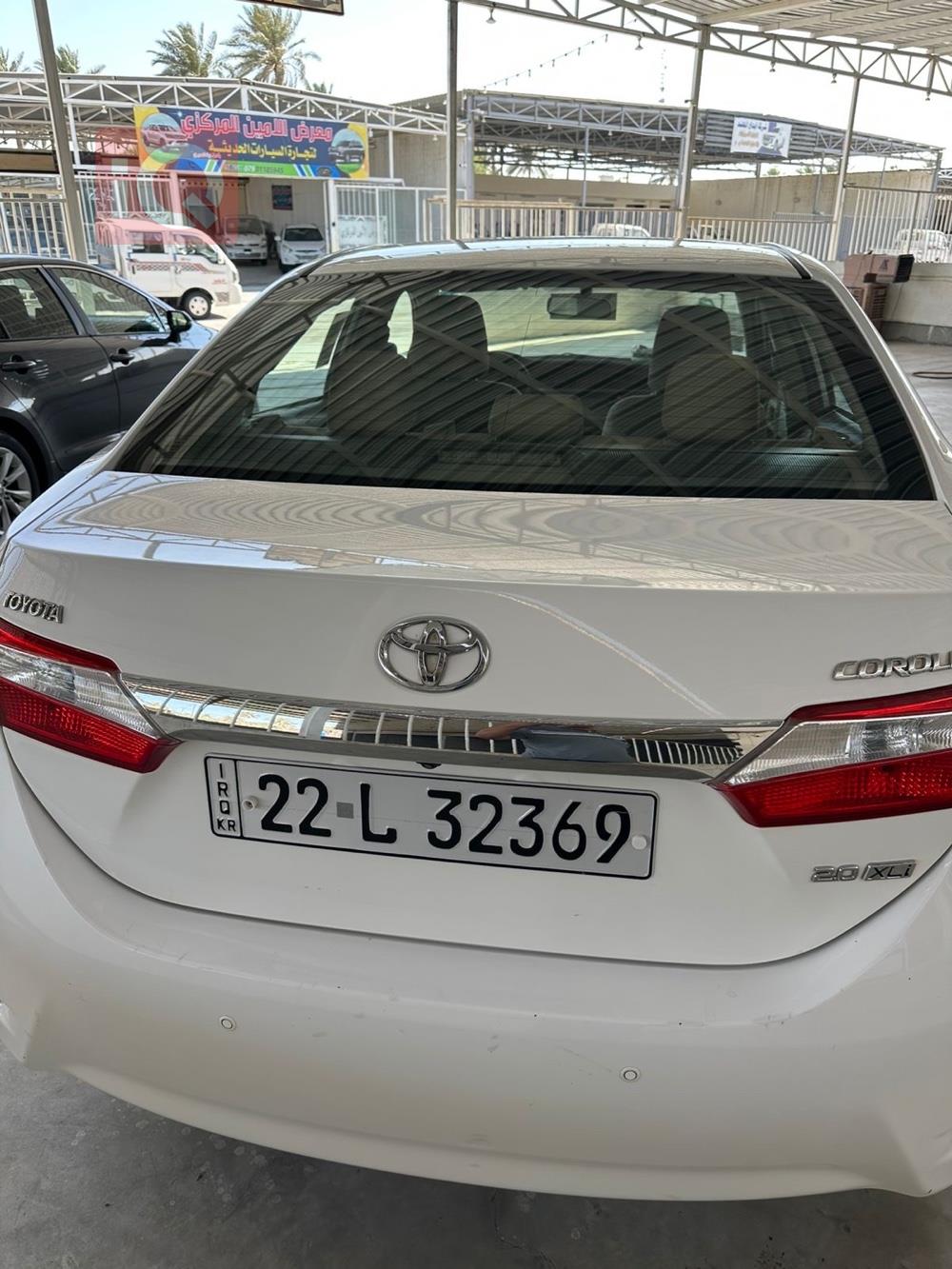 تويوتا كورولا